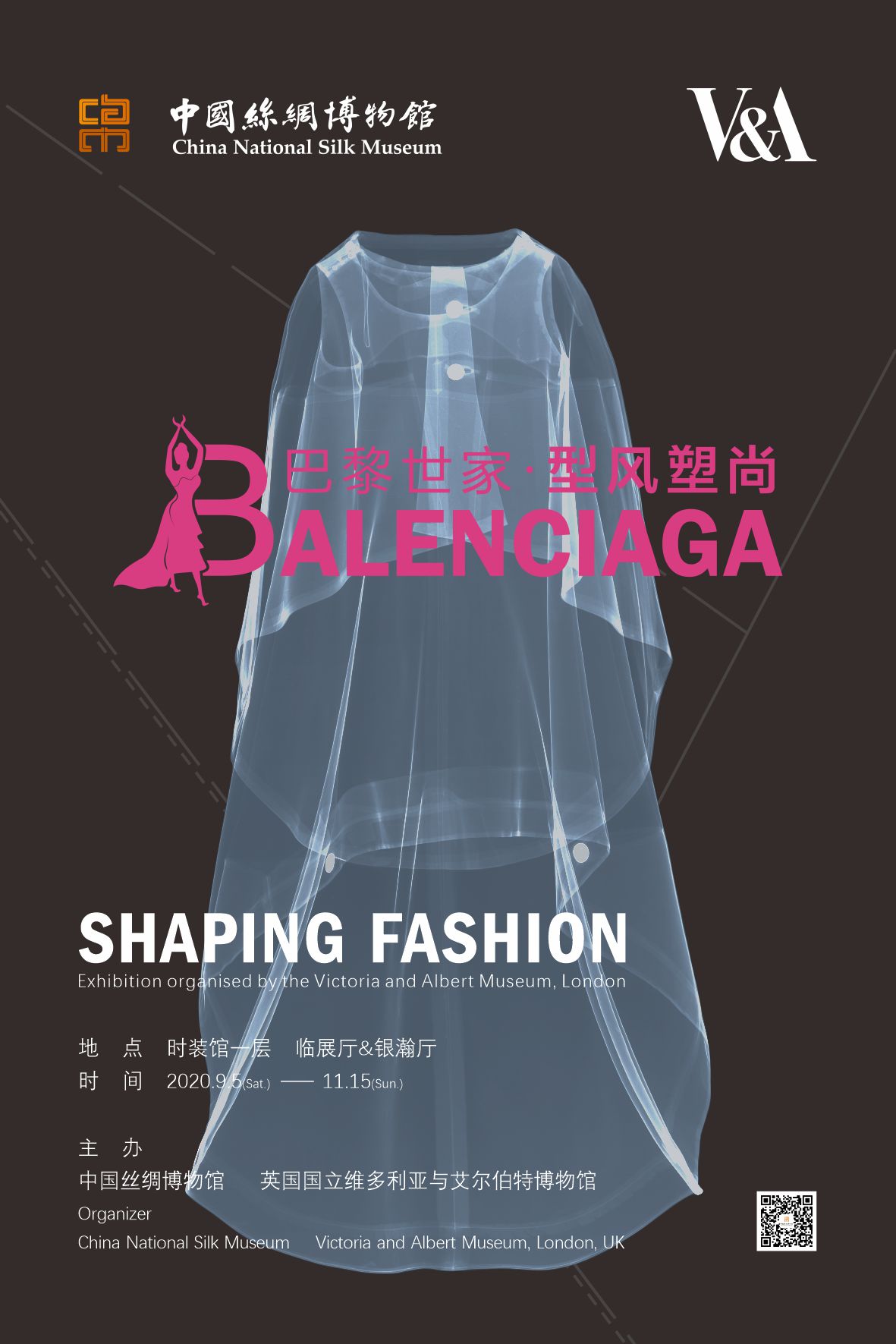 Cristóbal Balenciaga. Fashion and Heritage – Conversations - Exhibiting  Fashion